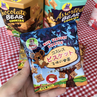 印尼进口 河马莉小熊造型夹心饼干综合草莓巧克力味可爱高颜值80g 综合80g