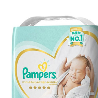 Pampers 帮宝适 一级帮系列 纸尿裤 NB66片 日版