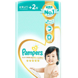 Pampers 帮宝适 一级帮系列 纸尿裤 L40+2片 日版