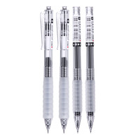 M&G 晨光 AGPB9501 拔帽中性笔 黑色 0.5mm 2支装+ AGPJ0601 按动中性笔 黑色 0.5mm 2支装