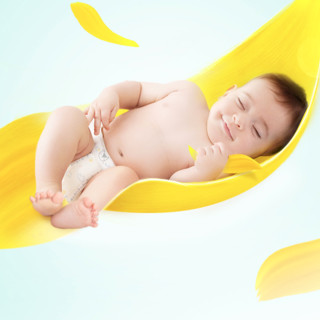 Pampers 帮宝适 一级帮系列 纸尿裤 S60片*2包