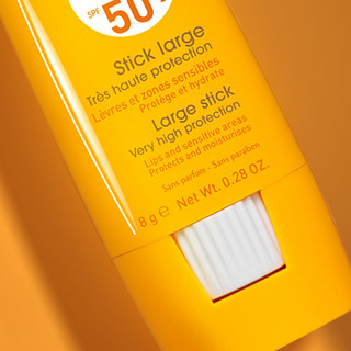 BIODERMA 贝德玛 皙妍倍护防晒棒 SPF50+ PA++++ 8g