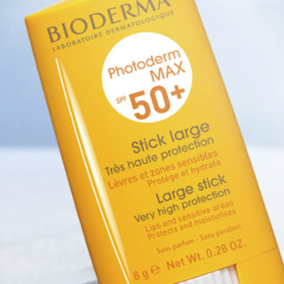 BIODERMA 贝德玛 皙妍倍护防晒棒 SPF50+ PA++++ 8g