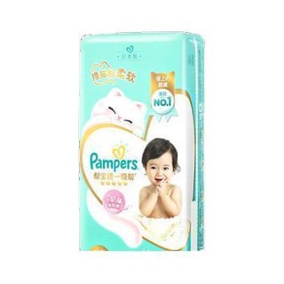 Pampers 帮宝适 一级帮系列 纸尿裤 M48片 小奶猫款