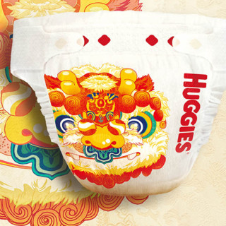 HUGGIES 好奇 皇家铂金装系列 纸尿裤