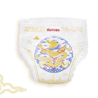 HUGGIES 好奇 皇家御裤系列 拉拉裤 XXL48片