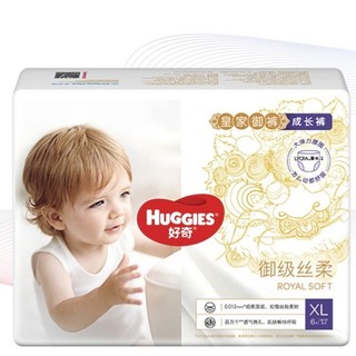 HUGGIES 好奇 皇家御裤系列 拉拉裤 XL6片