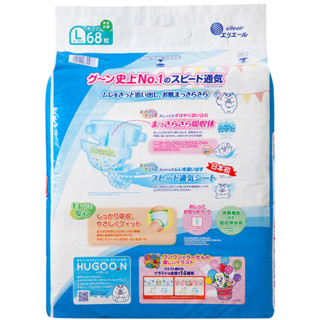 GOO.N 大王 维E系列 纸尿裤 L68片*3包 日版