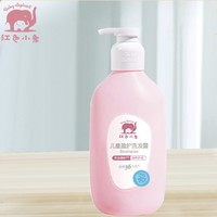 红色小象 儿童盈护洗发露 530ml