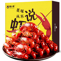 蟹小茉 麻辣小龙虾 净含量1kg