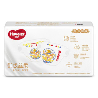 HUGGIES 好奇 皇家御裤系列 纸尿裤 L4片