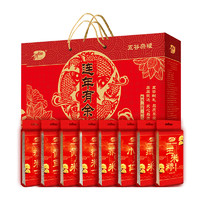 SHI YUE DAO TIAN 十月稻田 连年有余 五谷杂粮 4kg*2盒 礼盒装