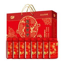 SHI YUE DAO TIAN 十月稻田 连年有余杂粮礼盒 4kg
