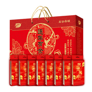 SHI YUE DAO TIAN 十月稻田 连年有余 五谷杂粮 4kg 礼盒装