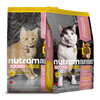 nutram 纽顿 88会员加拿大进口猫粮纽顿S1S5鸡肉鲑鱼成猫幼猫粮无谷低敏主粮