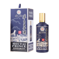 MOUTAI 茅台 戊戌狗年生肖纪念酒 2018年 53%vol 酱香型白酒 500ml 单瓶装