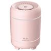 鑫若亚 H901 加湿器 0.3L 粉色