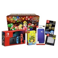 Nintendo 任天堂 海外版 Switch游戏主机礼盒装+游戏程序设计+便携包+保护膜+卡盒