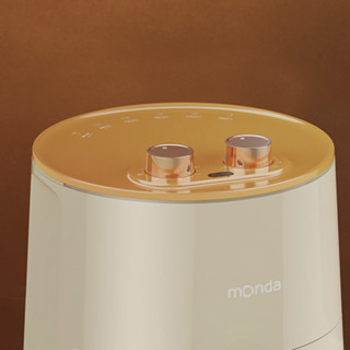 MONDA 蒙达 AF-19 空气炸锅+吸油纸盘50只 白白橙