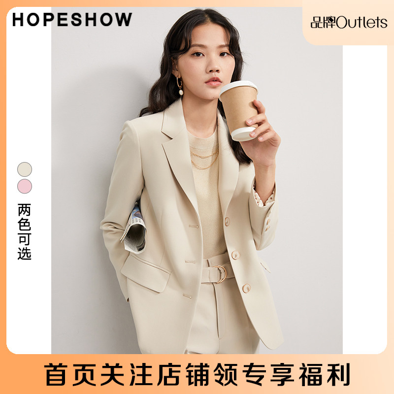 红袖outlets纯色简约西装外套薄款hopeshow2021春职业女士小西服 黑色 s