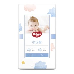 HUGGIES 好奇 小云窗系列 纸尿裤 L6片