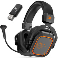  西伯利亚 XIBERIA S11G 耳罩式头戴式降噪5.8G无线双模耳机 橙色