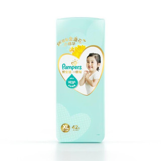 Pampers 帮宝适 一级帮系列 纸尿裤 XL42片