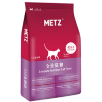PLUS会员：METZ 玫斯 无谷物生鲜全阶段猫粮 6.8kg（赠 试吃1包+鸡肉冻干1罐+猫条10支）