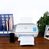 HP 惠普 2336 有线多功能喷墨打印机