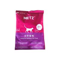 METZ 玫斯 无谷物生鲜全阶段猫粮 50g