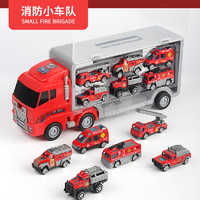 京东PLUS会员：甄萌 儿童 玩具大号收纳货柜车 消防车系列 升级版 6辆合金小车
