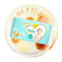 Pampers 帮宝适 一级帮系列 纸尿裤 S4片 试用装 “0元”薅