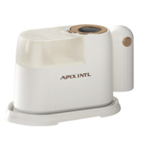 APIXINTL APX-S800 手持挂烫机 素奶白