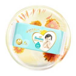 Pampers 帮宝适 一级帮系列 纸尿裤 M4片