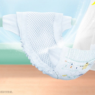 Pampers 帮宝适 一级帮系列 纸尿裤 M4片