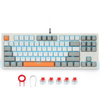 e元素 K620 87键 有线机械键盘 白灰 国产红轴 单光