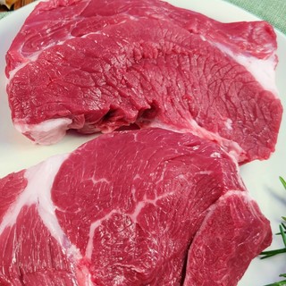 国产原切大块肉套餐 900g （牛胸450g+牛肩450g）
