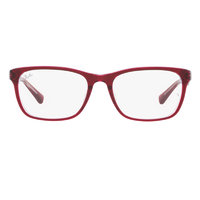 Ray-Ban 雷朋 0RX5315D 中性板材眼镜框 酒红色