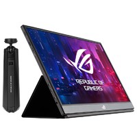 ROG 玩家国度 华硕 ROG XG16AHP电竞便携显示器15.6英寸144Hz IPS便携屏轻薄电竞有折叠支架