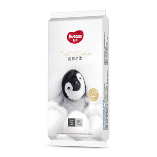 HUGGIES 好奇 治愈之柔系列 纸尿裤 S3片