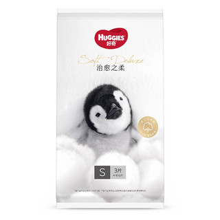 HUGGIES 好奇 plus会员：HUGGIES 好奇 治愈之柔系列 纸尿裤 S3片