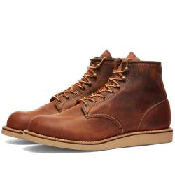 red wing 红翼 2950 heritage work rover boot