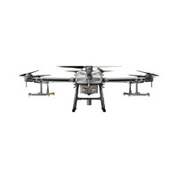 大疆（DJI）T30 植保无人飞机标准套装 预订产品 货期较长