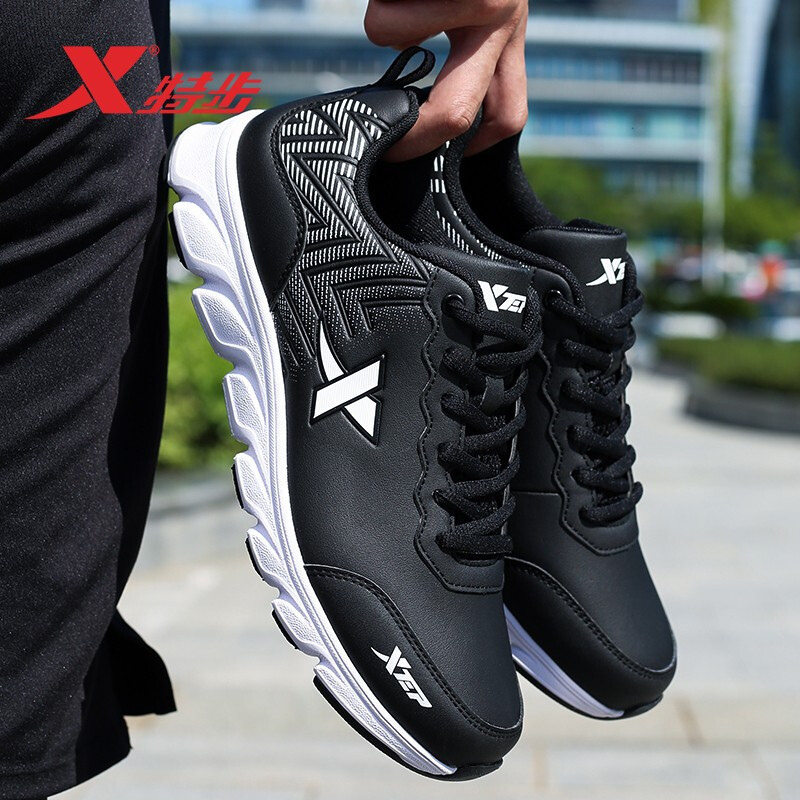 xtep 特步 运动鞋 黑白(刀锋款) 42