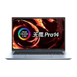 ASUS 华硕 无畏14 14英寸笔记本电脑（R7-5800H、16GB、512GB）