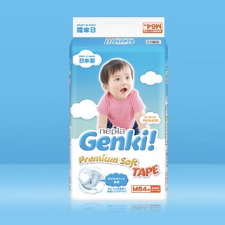 nepia 妮飘 Genki!系列 纸尿裤 M64片