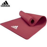 adidas 阿迪达斯 加厚瑜伽垫 自营同款EVA材质男女健身垫 双面纯色8mm厚舞蹈垫
