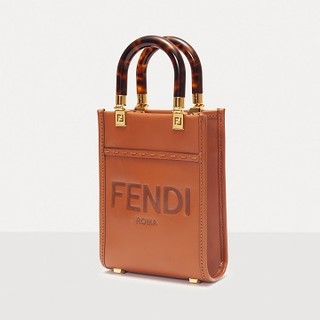 FENDI 迷你 Sunshine 购物袋