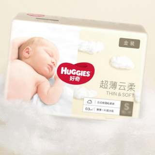 HUGGIES 好奇 金装系列 纸尿裤 S86片*2包