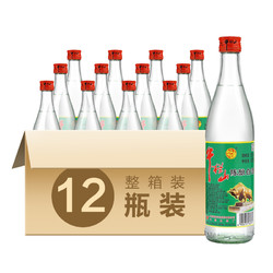 Niulanshan 牛栏山 酒厂直供牛栏山百年陈酿52度白酒白牛二12瓶浓香型整箱北京二锅头